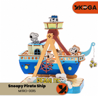 Snoopy Pirate Ship