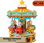 Snoopy Carousel