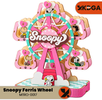 Snoopy Ferris Wheel
